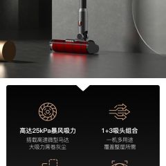 德爾瑪無線吸塵器家用小型大吸力強力手持式迷你大功率車載吸塵機